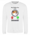 Світшот Shiba Inu is calling Білий фото