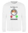 Свитшот Shiba Inu is calling Белый Свитшот Shiba Inu is calling Белый фото