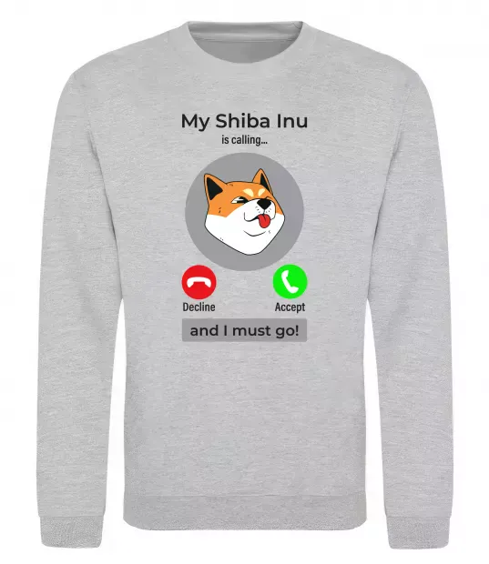 Свитшот Shiba Inu is calling Серый меланж фото