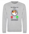 Світшот Shiba Inu is calling Сірий меланж фото