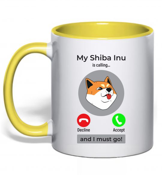 Чашка с цветной ручкой Shiba Inu is calling Солнечно желтый фото