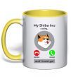 Чашка с цветной ручкой Shiba Inu is calling Солнечно желтый фото