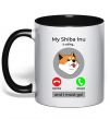 Чашка с цветной ручкой Shiba Inu is calling Черный фото