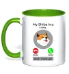 Чашка с цветной ручкой Shiba Inu is calling Лаймовый фото