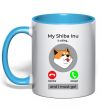 Чашка с цветной ручкой Shiba Inu is calling Голубой фото