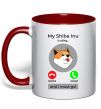 Чашка с цветной ручкой Shiba Inu is calling Красный фото