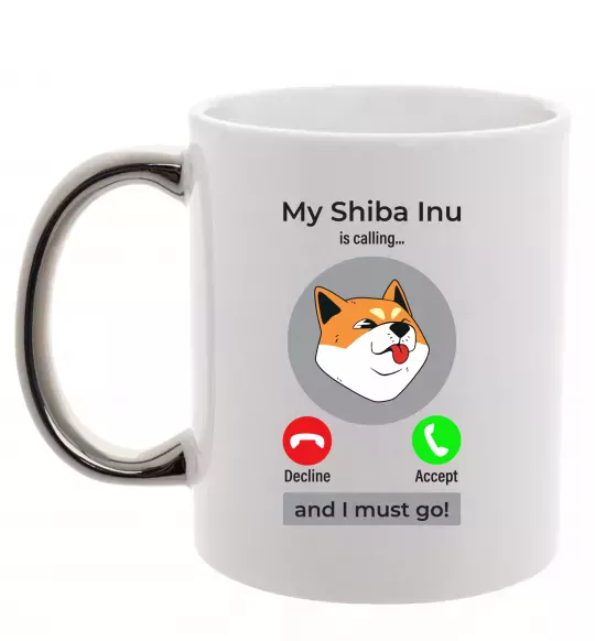 Чашка с цветной ручкой Shiba Inu is calling Серебро фото