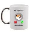 Чашка с цветной ручкой Shiba Inu is calling Серебро фото