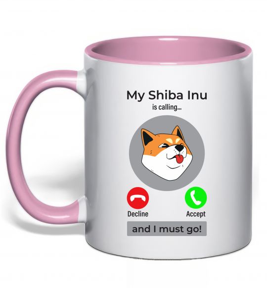 Чашка с цветной ручкой Shiba Inu is calling Нежно розовый фото