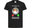 Дитяча футболка Shiba Inu is calling Чорний фото