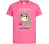 Дитяча футболка Shiba Inu is calling Яскраво-рожевий фото