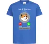 Дитяча футболка Shiba Inu is calling Яскраво-синій фото