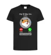 Дитяча футболка Shiba Inu is calling Чорний фото