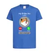 Дитяча футболка Shiba Inu is calling Яскраво-синій фото