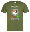 Мужская футболка Shiba Inu is calling Оливковый фото