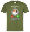 Мужская футболка Shiba Inu is calling Оливковый фото