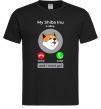 Мужская футболка Shiba Inu is calling Черный фото