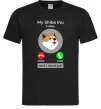 Мужская футболка Shiba Inu is calling Черный фото