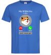 Мужская футболка Shiba Inu is calling Ярко-синий фото