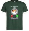 Мужская футболка Shiba Inu is calling Темно-зеленый фото