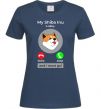 Женская футболка Shiba Inu is calling Темно-синий фото