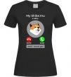 Женская футболка Shiba Inu is calling Черный фото