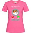 Женская футболка Shiba Inu is calling Ярко-розовый фото