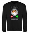 Світшот Shiba Inu is calling Чорний фото