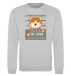 Світшот Bad shiba Сірий меланж фото