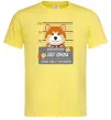 Мужская футболка Bad shiba Лимонный фото