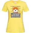 Женская футболка Bad shiba Лимонный фото