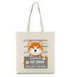 Еко-сумка Bad shiba Бежевий Еко-сумка Bad shiba Бежевий фото