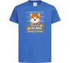 Детская футболка Bad shiba Ярко-синий фото