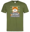 Мужская футболка Bad shiba Оливковый фото