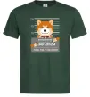 Мужская футболка Bad shiba Темно-зеленый фото