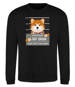 Світшот Bad shiba