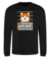 Свитшот Bad shiba Черный фото