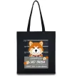 Еко-сумка Bad shiba Чорний Еко-сумка Bad shiba Чорний фото