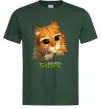Чоловіча футболка Кіт у чоботях Темно-зелений фото