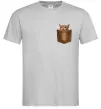 Мужская футболка Кошеня в кишені Серый Мужская футболка Кошеня в кишені Серый фото