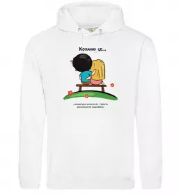 Женская толстовка (худи)