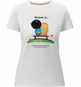 Женская премиум футболка