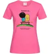 Женская футболка Love is дивитися як горить корабель Ярко-розовый фото