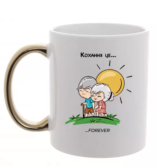 Чашка с цветной ручкой Love is forever Золото фото