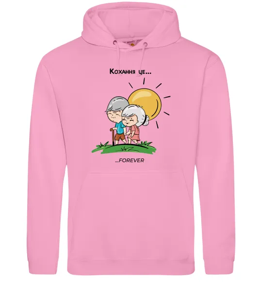 Чоловіча толстовка (худі) Love is forever Рожевий фото