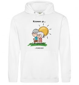 Чоловіча толстовка (худі) Love is forever