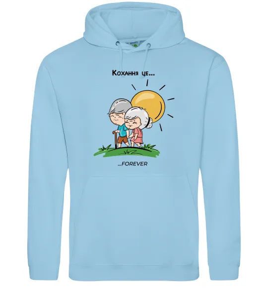 Чоловіча толстовка (худі) Love is forever Блакитний фото