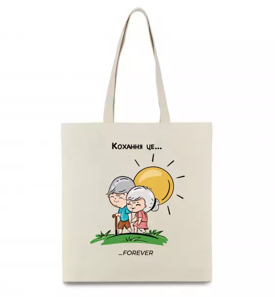 Эко-сумка Love is forever Бежевый фото