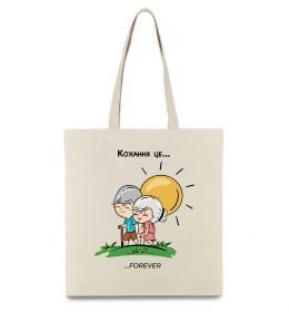 Еко-сумка Love is forever
