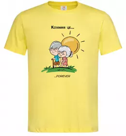 Мужская футболка Love is не чекати ідеального моменту Белый фото